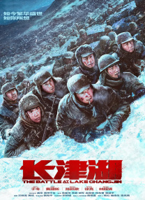 av激情